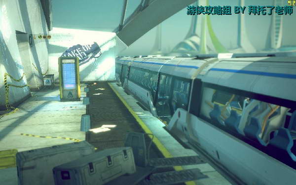 《边缘战士》图文流程攻略|Brink