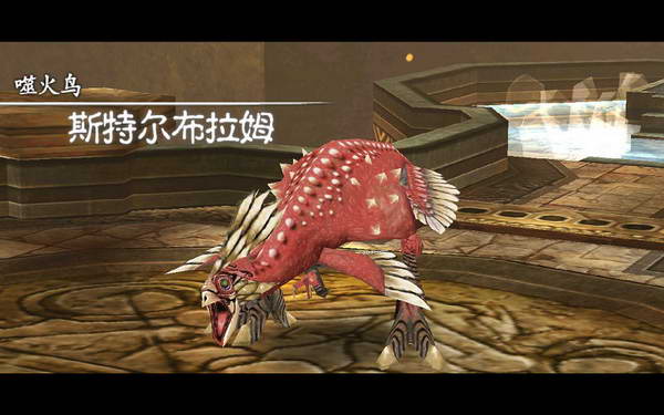 《伊苏7》图文攻略|Ys Seven