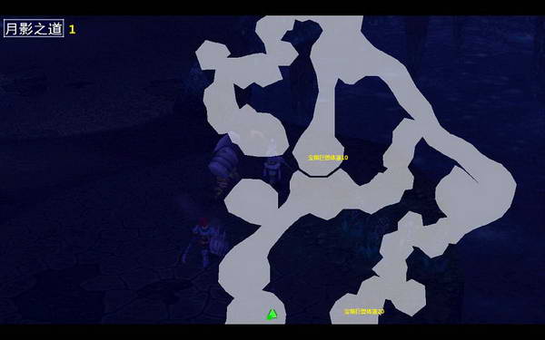 《伊苏7》图文攻略|Ys Seven