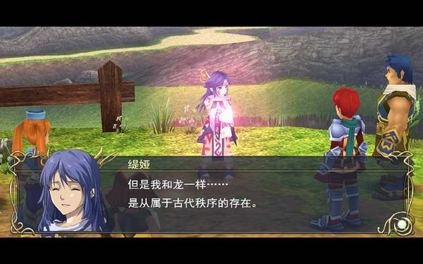 《伊苏7》图文攻略|Ys Seven