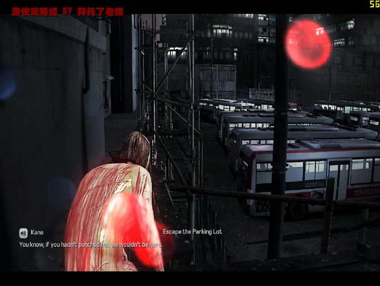 《凯恩与林奇2：伏天》图文流程攻略|Kane & Lynch 2: Dog Days