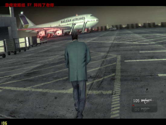 《凯恩与林奇2：伏天》图文流程攻略|Kane & Lynch 2: Dog Days