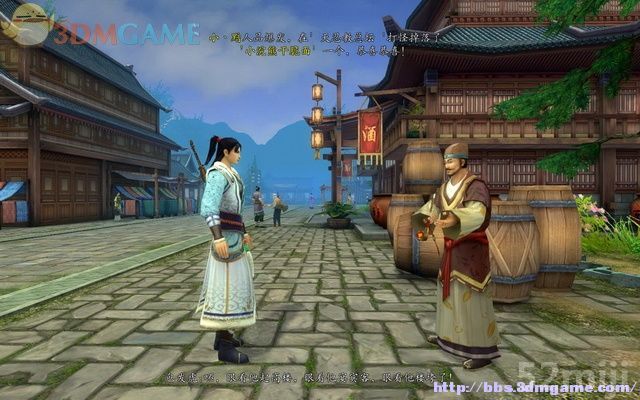 《新剑侠传奇》图文流程详细攻略（多图）