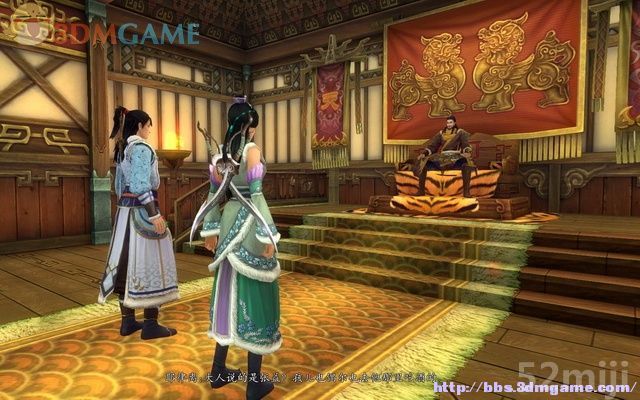 《新剑侠传奇》图文流程详细攻略（多图）