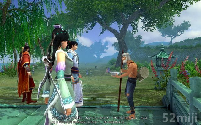 《新剑侠传奇》图文流程详细攻略（多图）