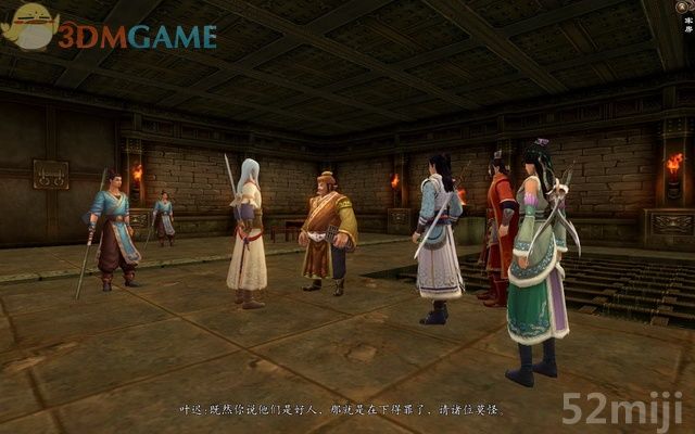 《新剑侠传奇》图文流程详细攻略（多图）