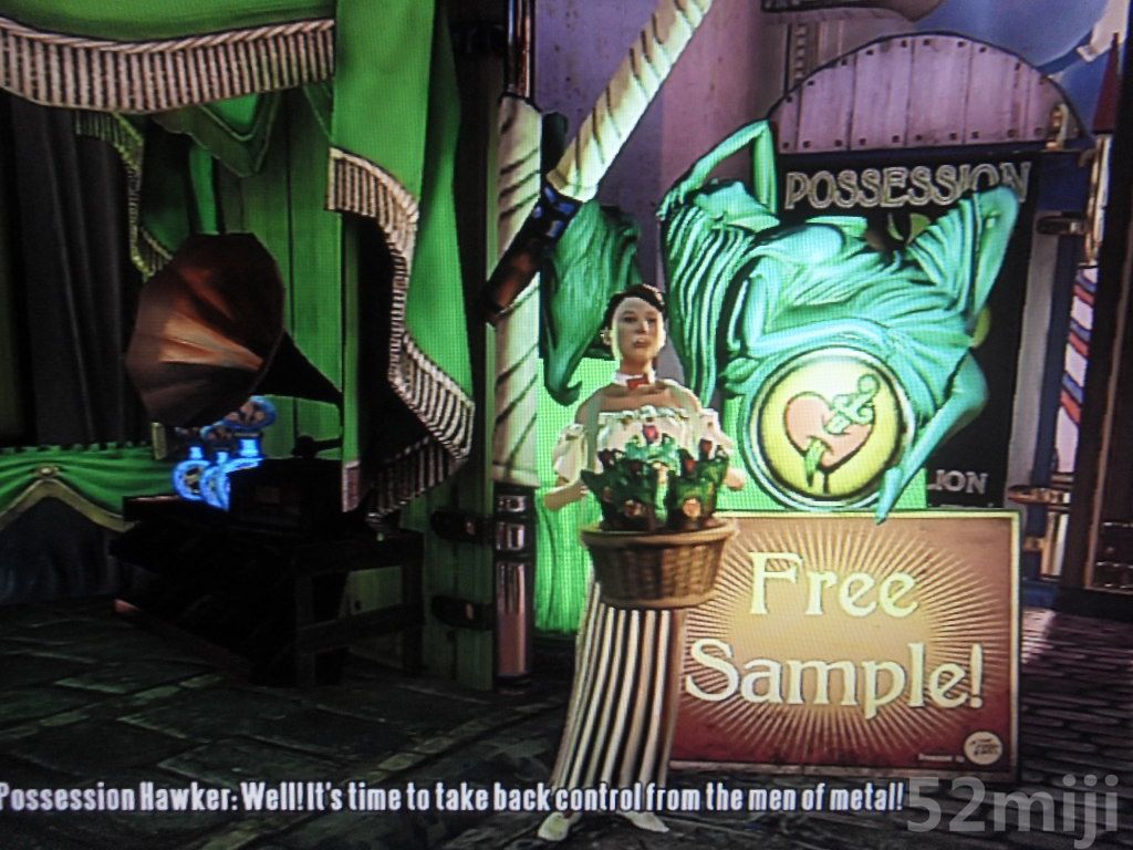 《生化奇兵：无限》图文攻略|BioShock Infinite