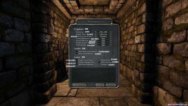 《魔岩山传说》图文攻略|Legend of Grimrock