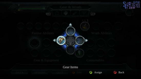 《暗黑血统：战神之怒》图文流程攻略|Darksiders: Wrath of War