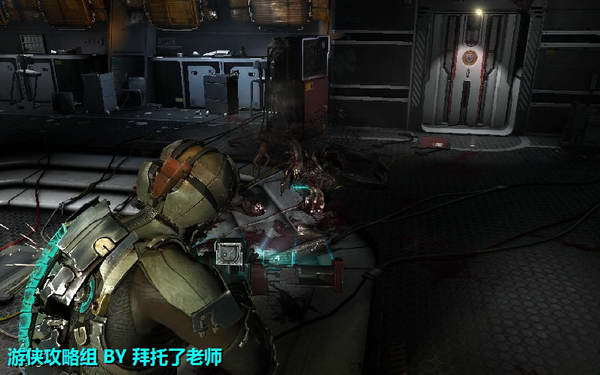 《死亡空间2》图文攻略|Dead Space 2