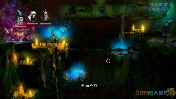 《三位一体2》图文视频攻略|Trine 2