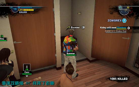 《丧尸围城2》图文攻略|Dead Rising 2