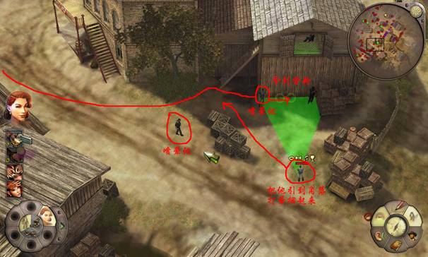 《赏金奇兵2：赫多兰朵》攻略（图文）|Helldorado