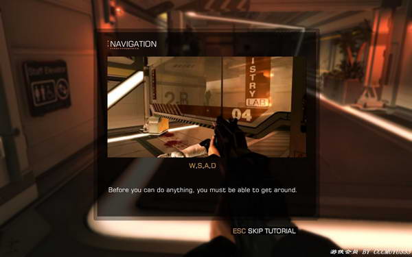 《杀出重围3：人类革命》图文攻略|Deus Ex: Human Revolution