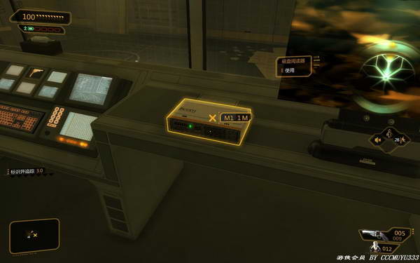 《杀出重围3：人类革命》图文攻略|Deus Ex: Human Revolution