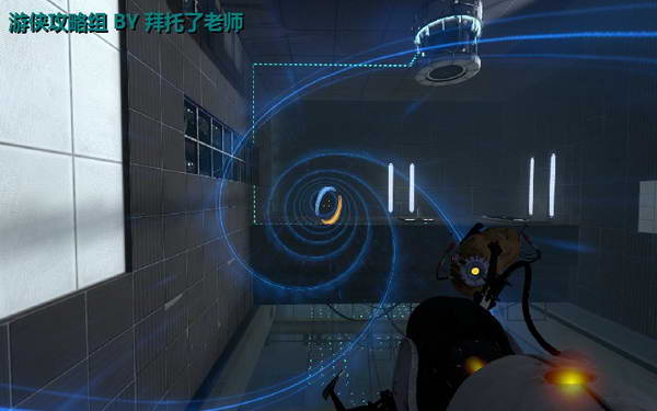 《传送门2》图文攻略|Portal 2