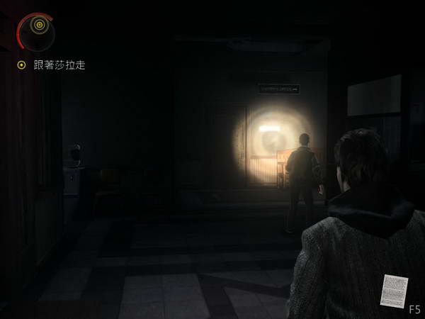 《心灵杀手》图文攻略|Alan Wake