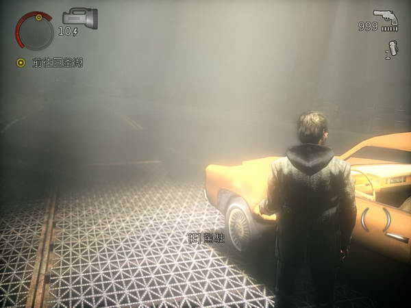 《心灵杀手》图文攻略|Alan Wake