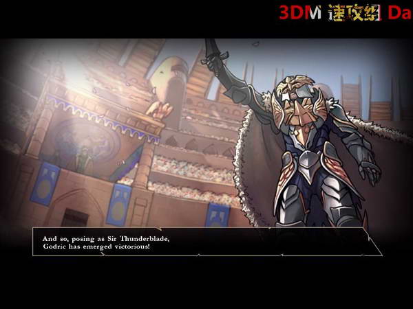 《魔法门：英雄交锋》图文攻略|Might and Magic Clash of Heroes