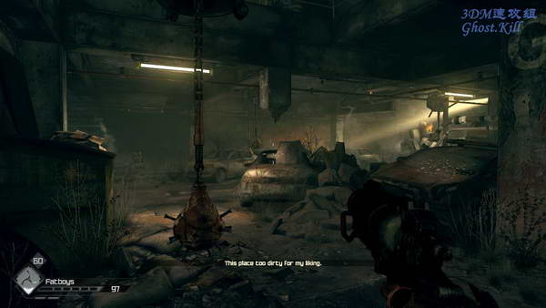 《狂怒》图文流程攻略|RAGE