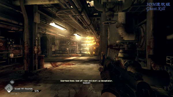 《狂怒》图文流程攻略|RAGE