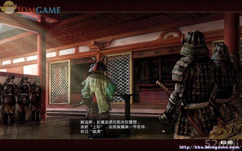 《信长之野望14：创造》图文超详细攻略|Nobunagas Ambition: Souzou