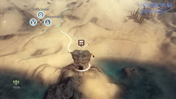 《沙尘》图文攻略|From Dust