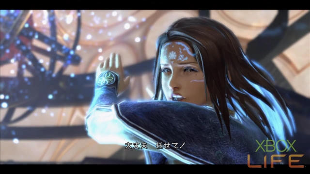 x360《最后的遗迹》详细图文攻略|The Last Remnant