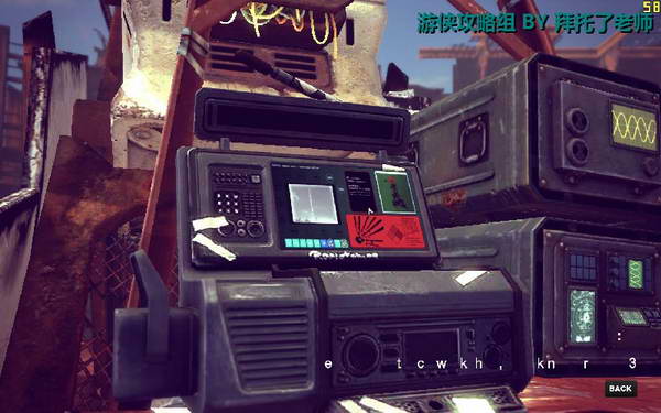 《边缘战士》图文流程攻略|Brink