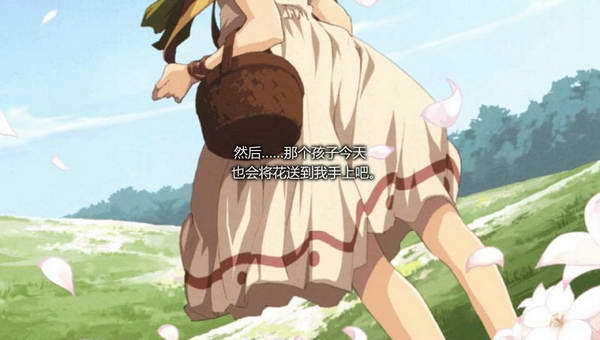 《伊苏7》图文攻略|Ys Seven