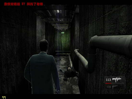 《凯恩与林奇2：伏天》图文流程攻略|Kane & Lynch 2: Dog Days