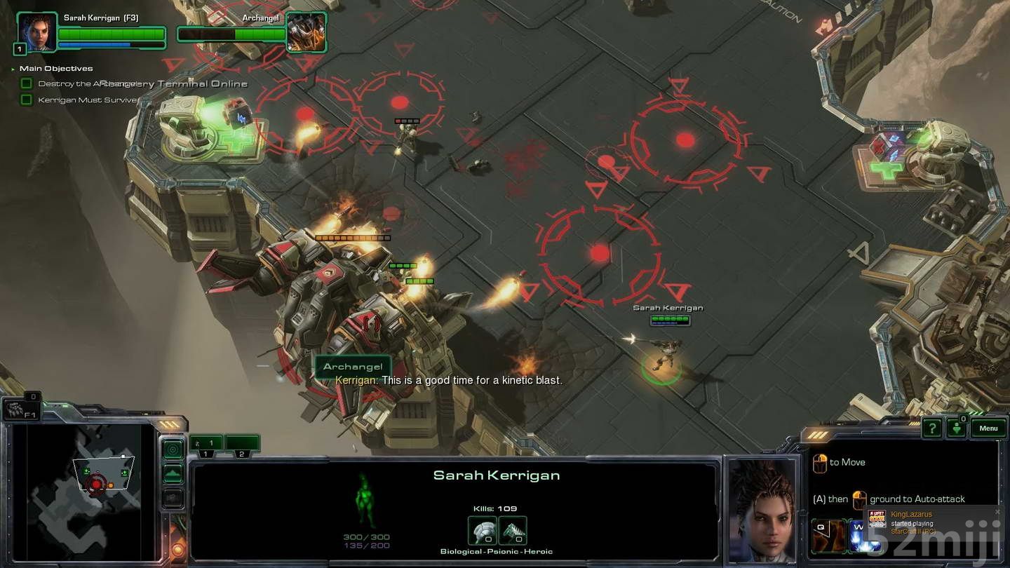 《星际争霸2：虫群之心》战役图文攻略|StarCraft 2: Heart of the Swarm