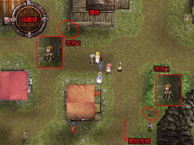 《星辰物语》图文攻略|Arcturus