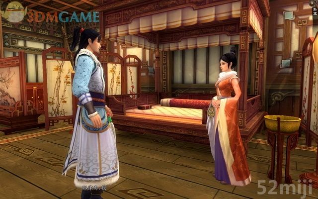 《新剑侠传奇》图文流程详细攻略（多图）