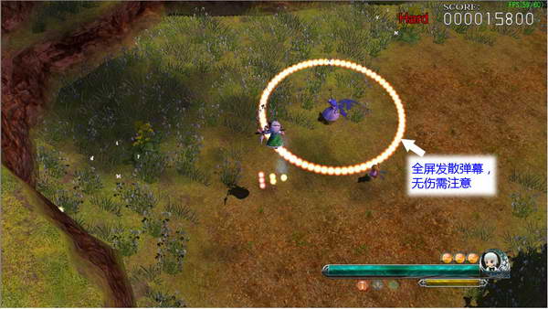 《妖妖剑戟梦想》详细攻略|