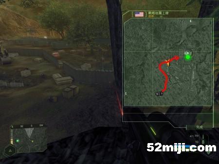 《孤岛危机》攻略（图）|Crysis