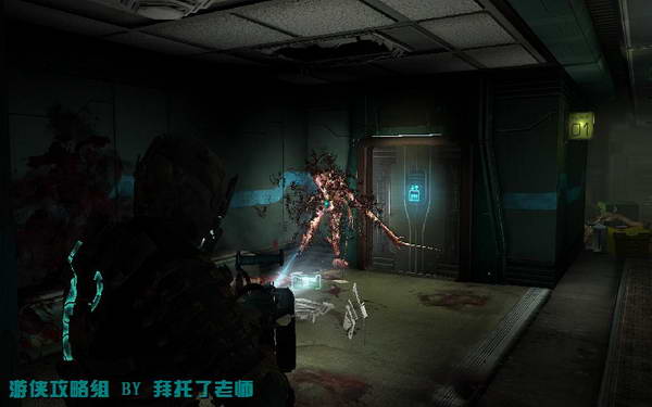 《死亡空间2》图文攻略|Dead Space 2