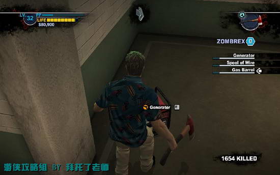 《丧尸围城2》图文攻略|Dead Rising 2