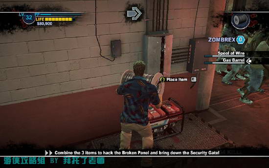 《丧尸围城2》图文攻略|Dead Rising 2