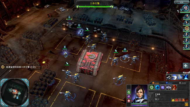 《战锤40K：战争黎明2-惩罚》图文攻略|Warhammer 40000: Dawn of War II - Retribution