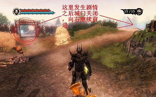 《霸王》详细攻略2|Overlord