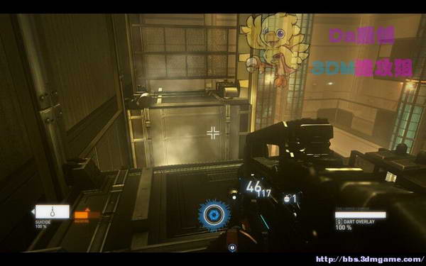 《暴力辛迪加》图文视频攻略|Syndicate