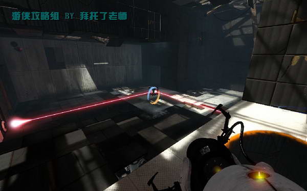《传送门2》图文攻略|Portal 2