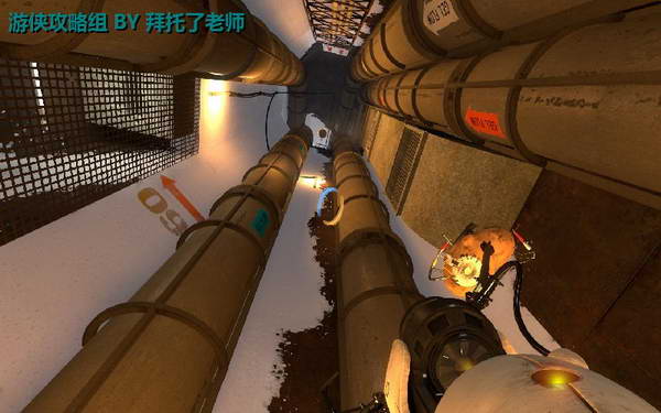 《传送门2》图文攻略|Portal 2