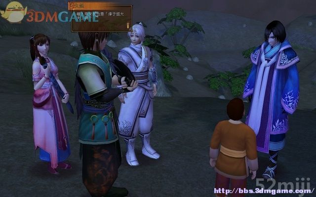 《轩辕剑外传：云之遥》全攻略(道具/支线/剧情)|XuanYuan Sword Faraway Of Clouds