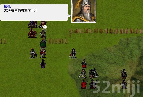 《姜维传》困难单独图文攻略(41关)