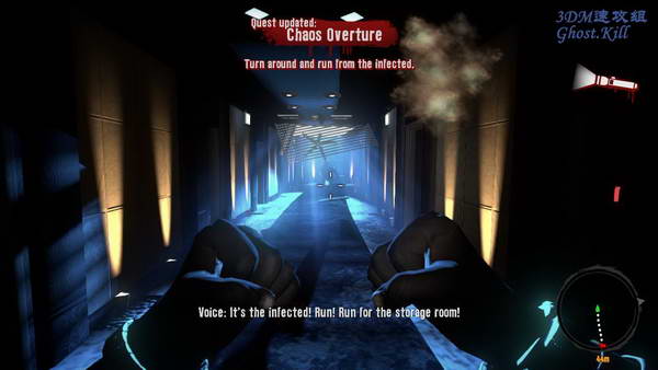 《死亡岛》图文视频攻略|Dead Island