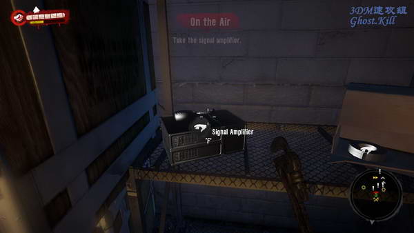 《死亡岛》图文视频攻略|Dead Island