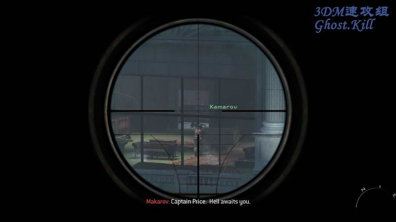 《使命召唤8：现代战争3》图文视频攻略|