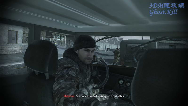 《使命召唤8：现代战争3》图文视频攻略|